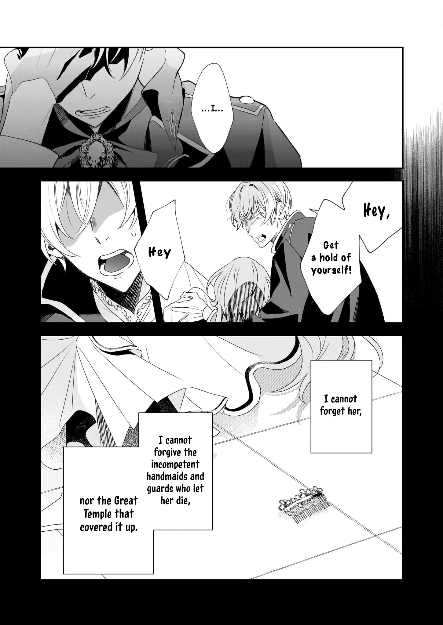 Dai Seijo wa Ten ni Mesarete, Panya no Gijo ni Narimashita Chapter 6 Page 31